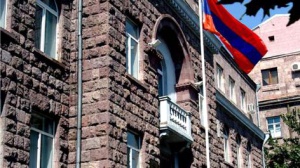 2015թ. դեկտեմբերի 6-ին հանրաքվեի դրված ՀՀ Սահմանադրության փոփոխությունների նախագիծն ընդունված է. ԿԸՀ