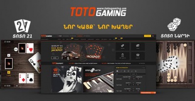 TotoGaming–ը կրկին ներկայանում է նորություններով. նորանոր անակնկալները դեռ առջևում են