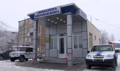 Համայնքային ոստիկանության նոր հենակետ Հրազդանում. ՏԵՍԱՆՅՈՒԹ