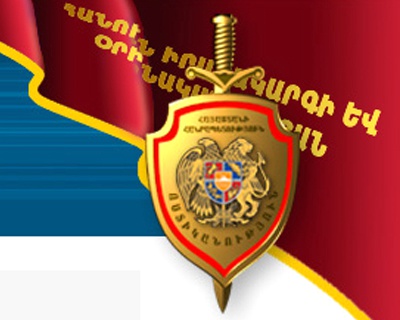Առանձնապես խոշոր չափերով խարդախություն կատարած կինը հայտնաբերվեց