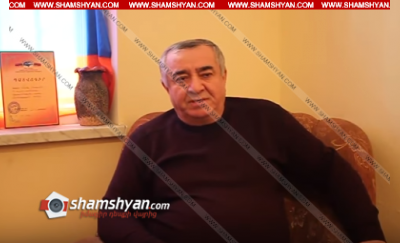 Վետերանների միության Տավուշի մարզային կառույցի նախագահ Սեյրան Չիլինգարյանի ամանորյա ուղերձը. ՖՈՏՈՌԵՊՈՐՏԱԺ, ՏԵՍԱՆՅՈՒԹ