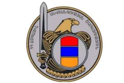 Կանխվել է Թուրքիայից մաքսանենգ ճանապարհով առանձնապես խոշոր չափերով թմրամիջոցների ներկրումը Հայաստան. ՀՀ ԱԱԾ