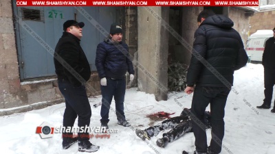 Արտակարգ դեպք Երևանում. ըստ նախնական տեղեկությունների՝ բնակարան թալանողը 12-րդ հարկից վայր է ընկել և տեղում մահացել. ՖՈՏՈՌԵՊՈՐՏԱԺ, ՏԵՍԱՆՅՈՒԹ, ԼՐԱՑՎԱԾ