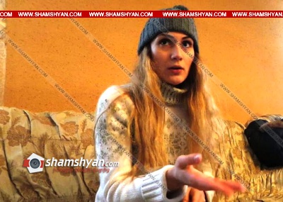 Արտակարգ դեպք Երևանում. 21-ամյա աղջկա համար Գերմանիայից ուղարկած սպորտային կոշիկները անհայտացել են. նրա կարծիքով՝ մեղավորը կամ Հայփոստն է կամ Մաքսային ծառայությունը. ՖՈՏՈՌԵՊՈՐՏԱԺ, ՏԵՍԱՆՅՈՒԹ