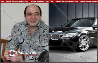 Հանցագործ աշխարհում հայտնի «Քանաքեռցի Տույը» հունվարի 10-ից մեկնել է արտասահման, երբ նրան ազատ էին արձակել ոստիկանության քրեական հետախուզության գլխավոր վարչությունից