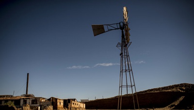 Չիլիում 6,4 բալ հզորությամբ երկրաշարժ է տեղի ունեցել