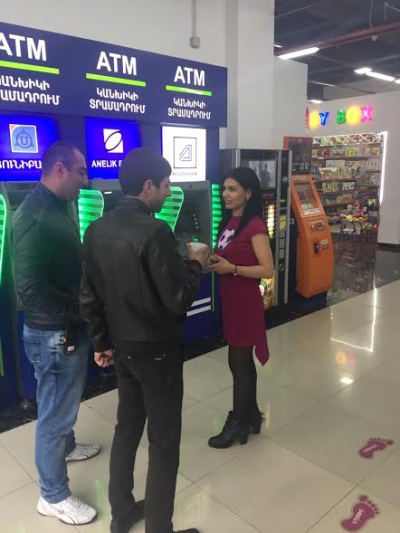 «Մանչեսթեր Յունայթեդ»-«Ռոստով» հանդիպման տոմսերը բաժանվեցին «Երևան» տոնավաճառում