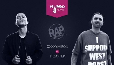 RapNews-ն անդրադարձել է Վիվառոյի հատուկ խաղադրույքներին՝ Օքսիմիրոնի և Դիզասթերի ռեփ-մենամարտի վերաբերյալ. ՏԵՍԱՆՅՈՒԹ