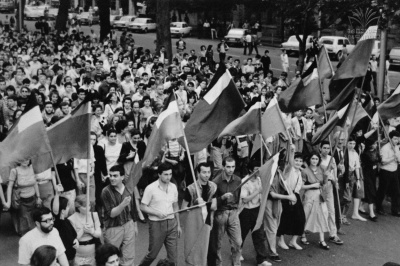 Վրաստանում հարգանքի տուրք է մատուցվել 1989 թվականի ապրիլի 9-ի զոհերի հիշատակին