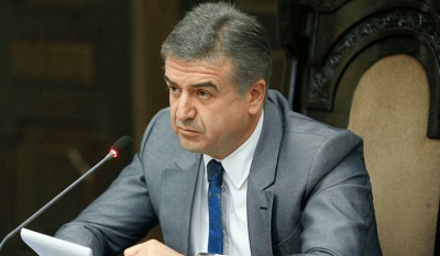 ՀՀ վարչապետը ցավակցական հեռագիր է հղել ԻԻՀ նախագահի առաջին տեղակալին