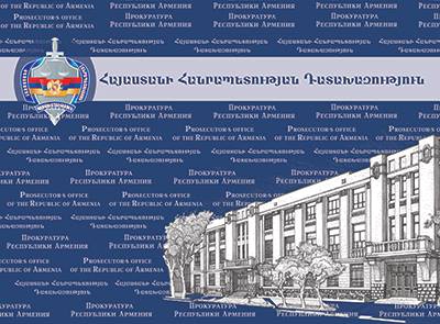 Կալանավորվել է «Դիլիջան ազգային պարկ»-ի «Հաղարծին» մասնաճյուղի ավագ անտառապահը