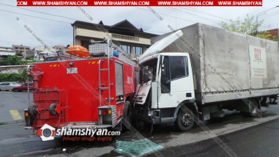 Ավտովթար Երևանում. դեպքի վայր մեկնելիս վթարի է ենթարկվել հրշեջ ավտոմեքենան. ՖՈՏՈՌԵՊՈՐՏԱԺ, ՏԵՍԱՆՅՈՒԹ