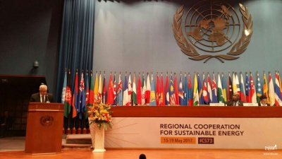ՀՀ պատվիրակությունը մասնակցել է ՄԱԿ-ի Ասիայի և Խաղաղօվկիանիայի տարածաշրջանի տնտեսական և սոցիալական հանձնաժողովի ստեղծման 70-ամյակին նվիրված 73-րդ նստաշրջանին