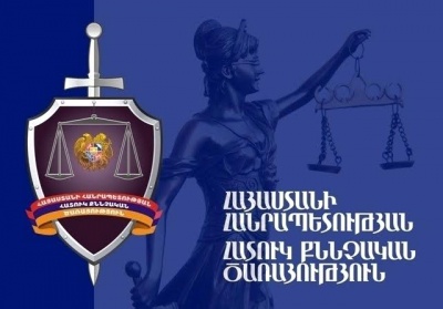Նոր քրեական գործ` լրագրողի մասնագիտական գործունեությանը խոչընդոտելու փաստով