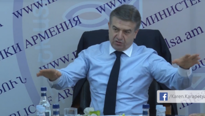 Թվայնացումը ֆանտաստիկ էֆեկտ է տալու, մեկ օր շուտ արե´ք, մի´ տարեք 2019 թիվ. ՀՀ վարչապետ. ՏԵՍԱՆՅՈՒԹ