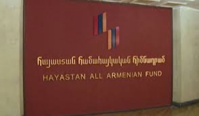 «Հայաստան» համահայկական հիմնադրամի կողմից 100.000 եվրո է նվիրաբերվել սիրիաբնակ հայերին