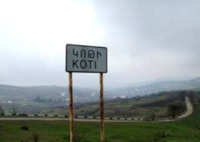 Ադրբեջանական զինուժը կրակ է բացել Կոթիում արտհունձ կատարողների վրա. «Առավոտ»