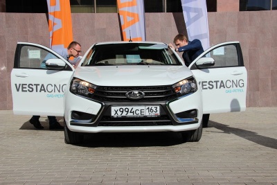 Ռուսաստանում մեկնարկել է Lada Vesta CNG սեդանի վաճառքը. այն կարող է լիցքավորված բալոնով և բակով անցնել 1000 կմ ճանապարհ