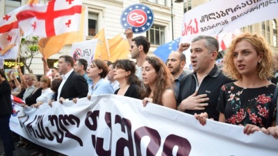 «Ոչ ռուսական ֆաշիզմին» կարգախոսով երթ է անցկացվել Թբիլիսիում
