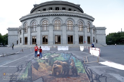 Ազատության հրապարակում հերթական եռաչափ (3D) նկարն է ստեղծվել. ԼՈՒՍԱՆԿԱՐՆԵՐ