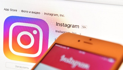 Facebook-ի և Instagram-ի աշխատանքում խափանումներ են տեղի ունեցել