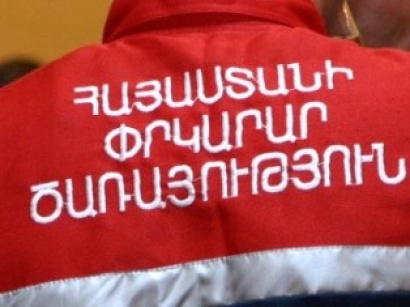 Օգնում են փրկարարները