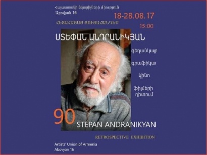 Տեղի է ունեցել ՀՀ ժողովրդական նկարիչ Ստեփան Անդրանիկյանի 90-ամյակին նվիրված անհատական ցուցահանդեսի բացումը. կցուցադրվեն 9 ֆիլմեր նկարչի մասին