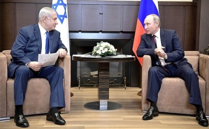 Իրանի գործողությունները սպառնում են աշխարհին. Նեթանյահու