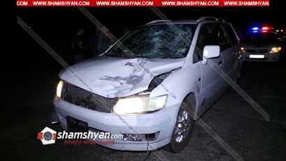 Արմավիրի մարզում 36-ամյա վարորդը Chariot-ով վրաերթի է ենթարկել հետիոտնին. վերջինս հիվանդանոցում մահացել է. ՖՈՏՈՌԵՊՈՐՏԱԺ, ՏԵՍԱՆՅՈՒԹ