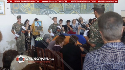 Քեզ բացակա չենք դնի. Հոռոմ գյուղում տեղի ունեցավ 26-ամյա հերոսի հուղարկավորությունը. ՖՈՏՈՌԵՊՈՐՏԱԺ