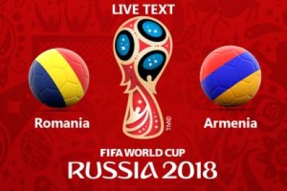 ԱԱ-2018. Ռումինիա-Հայաստան. մեկնարկային կազմերը