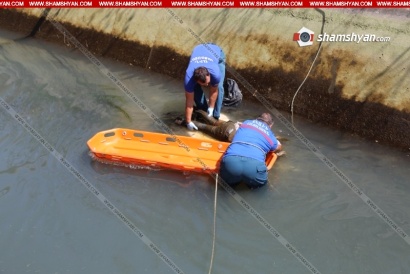 Պարզվել է Երևանում՝ ջրատարի միջից դուրս բերված մահացած աղջկա ինքնությունը. նա 19 տարեկան էր, նոր էր ամուսնացել և ամուսնու հետ ծանոթացել էր համացանցով. ՖՈՏՈՌԵՊՈՐՏԱԺ, ՏԵՍԱՆՅՈՒԹ
