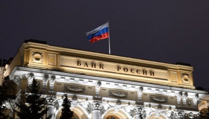 ՌԴ Կենտրոնական բանկը մեղադրել է Ադրբեջանին, Մեքսիկային, Օմանին ու Ղազախստանին նավթի գներն ապակայունացնելու մեջ