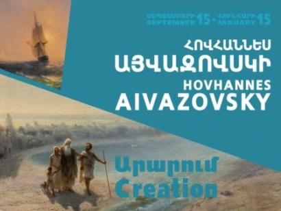 Հայաստանի ազգային պատկերասրահում կբացվի աշխարհահռչակ ծովանկարիչ Հովհաննես Այվազովսկու ծննդյան 200-ամյակին նվիրված ցուցահանդես