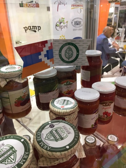 Արցախյան ապրանքանիշերը ներկայացվել են «WorldFood Moscow 2017» միջազգային ցուցահանդեսին. ՏԵՍԱՆՅՈՒԹ
