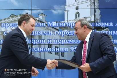 Երևանի քաղաքապետարանի պատվիրակությունը մասնակցել է Մինսկի 950-ամյակին նվիրված միջոցառումներին