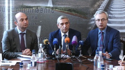 «ԱրմԹեք’17»-ում կքննարկվեն կիբերանվտանգության հիմնախնդիրները. ՏԵՍԱՆՅՈՒԹ