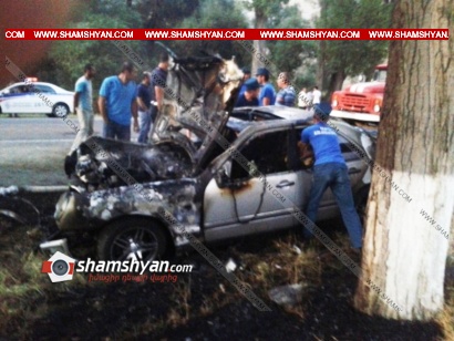 Վայոց Ձորի մարզում 36–ամյա վարորդը Mercedes-ով բախվել է ծառին, ինչի հետևանքով հրդեհ է բռնկվել. ավտոմեքենան վերածվել է մոխրակույտի. կա վիրավոր. ՖՈՏՈՌԵՊՈՐՏԱԺ, ՏԵՍԱՆՅՈՒԹ