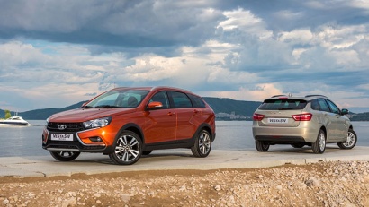 АвтоВАЗ-ը պաշտոնապես հայտարարել է նոր Lada Vesta-ի գինը