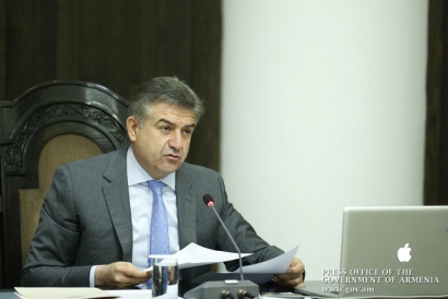 «Հայաստանի թվային օրակարգը» կբարձրացնի կառավարման արդյունավետությունն ու թափանցիկությունը