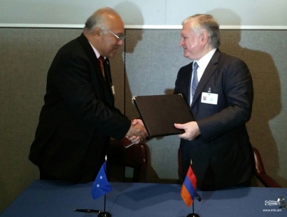 Հայաստանը և Միկրոնեզիան դիվանագիտական հարաբերություններ հաստատեցին. ՏԵՍԱՆՅՈՒԹ