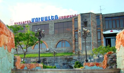 Տեղեկությունները, թե «Մուսալեռ» ռեստորանում հանդիպել են Վստրեչի Ապերը, Դոն Պիպոն ու Երևանի քաղաքապետի խորհրդական Գոռ Վարդանյանը, սուտ է. լուրը հերթական զառանցանքն է