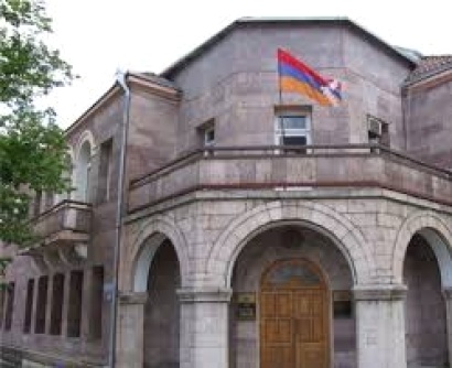 Ողջունում ենք Իրաքյան Քրդստանի անկախության հանրաքվեի անցկացումը. Արցախի ԱԳՆ