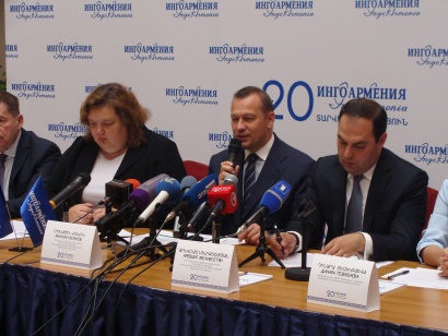 Հայկական ապահովագրական շուկայի առաջատար ԻՆԳՈ ԱՐՄԵՆԻԱ-ն տոնում է հիմնադրման 20-ամյակը. ՖՈՏՈՌԵՊՈՐՏԱԺ