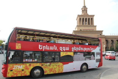 Կազմակերպվել է երևանյան հաճելի զբոսանք «Երևան Սիթի Տուր» ավտոբուսով՝ Տարեցների միջազգային օրվա առթիվ