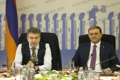Վարչապետը նկատողություն է արել Տարոն Մարգարյանին. «Ժողովուրդ»