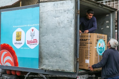 «Երևան՝ սիրո քաղաք» սոցիալական ծրագիրը շարունակվում է. օր երկրորդ. ԼՈՒՍԱՆԿԱՐՆԵՐ