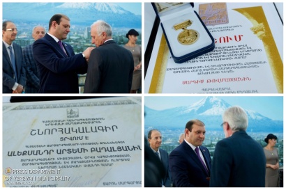 Պարգևներ Երևանի քաղաքապետից՝ Ճարտարապետների միջազգային օրվա առթիվ