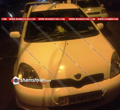 Գյումրիում 27-ամյա կին վարորդը Toyota Vitz-ով վրաերթի է ենթարկել 40-ամյա կնոջը, 13-ամյա և 4-ամյա երեխաներին. հավաքվածներն ասում էին. «Գիշերային թիթեռնիկը չթռնի...». ՖՈՏՈՌԵՊՈՐՏԱԺ