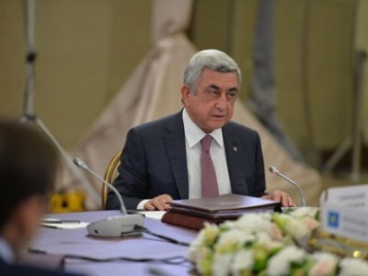 Սերժ Սարգսյանի հարձակողական ելույթը՝ ԵԱՏՄ բարձրագույն խորհրդի նիստում. «Ժամանակ»